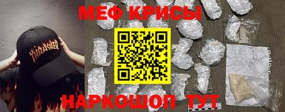 а пвп мука Заводоуковск