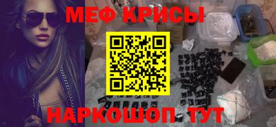 героин Заволжье