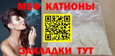 а пвп мука Заводоуковск