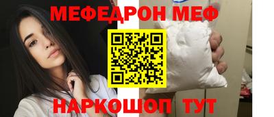 героин Заволжье