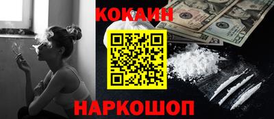а пвп мука Заводоуковск
