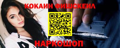 а пвп мука Заводоуковск