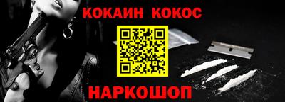 а пвп мука Заводоуковск