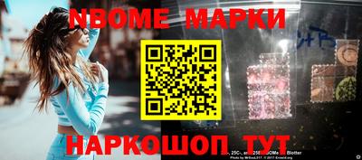а пвп мука Заводоуковск