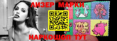 героин Заволжье