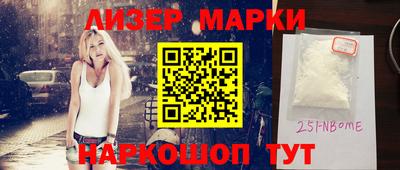 а пвп мука Заводоуковск