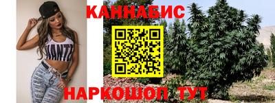 героин Заволжье