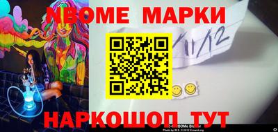 а пвп мука Заводоуковск