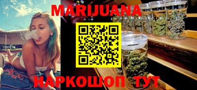 героин Заволжье