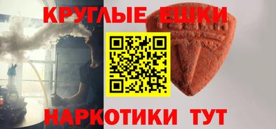 героин Заволжье