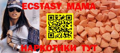 героин Заволжье
