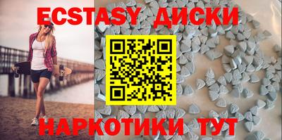 а пвп мука Заводоуковск