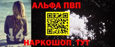героин Заволжье