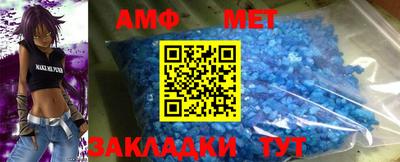 а пвп мука Заводоуковск