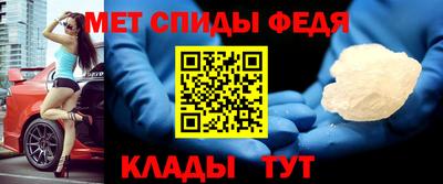 а пвп мука Заводоуковск