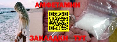 героин Заволжье