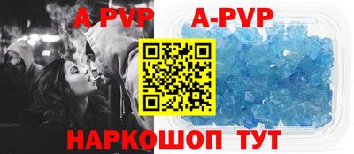 героин Заволжье