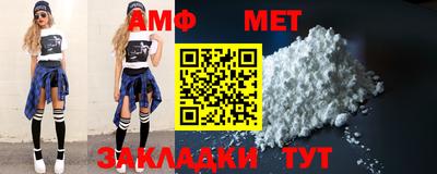 а пвп мука Заводоуковск
