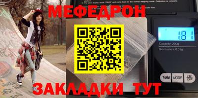 героин Заволжье