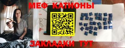 а пвп мука Заводоуковск