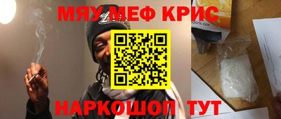 а пвп мука Заводоуковск